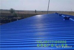 乳膠漆可以直接噴涂在室內彩鋼瓦的頂面上嗎？隱藏的危險是什么？
