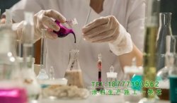 都結(jié)束了。4種沙包水多彩涂料的配色技巧！