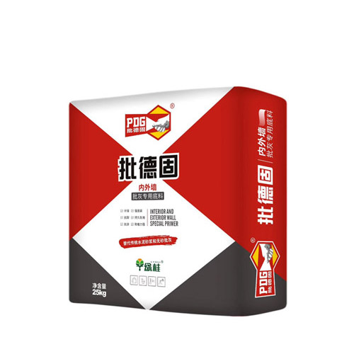 廣西無砂批灰換代產(chǎn)品“批德固”